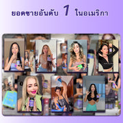 ดีท็อกซ์ ผิวสวย ลดน้ำหนัก(Lucktell Liver Support)