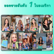 ล้างสารพิษ ผิวสวย ลดน้ำหนัก(Lucktell Senna Plus)